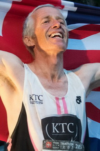 David Clamp